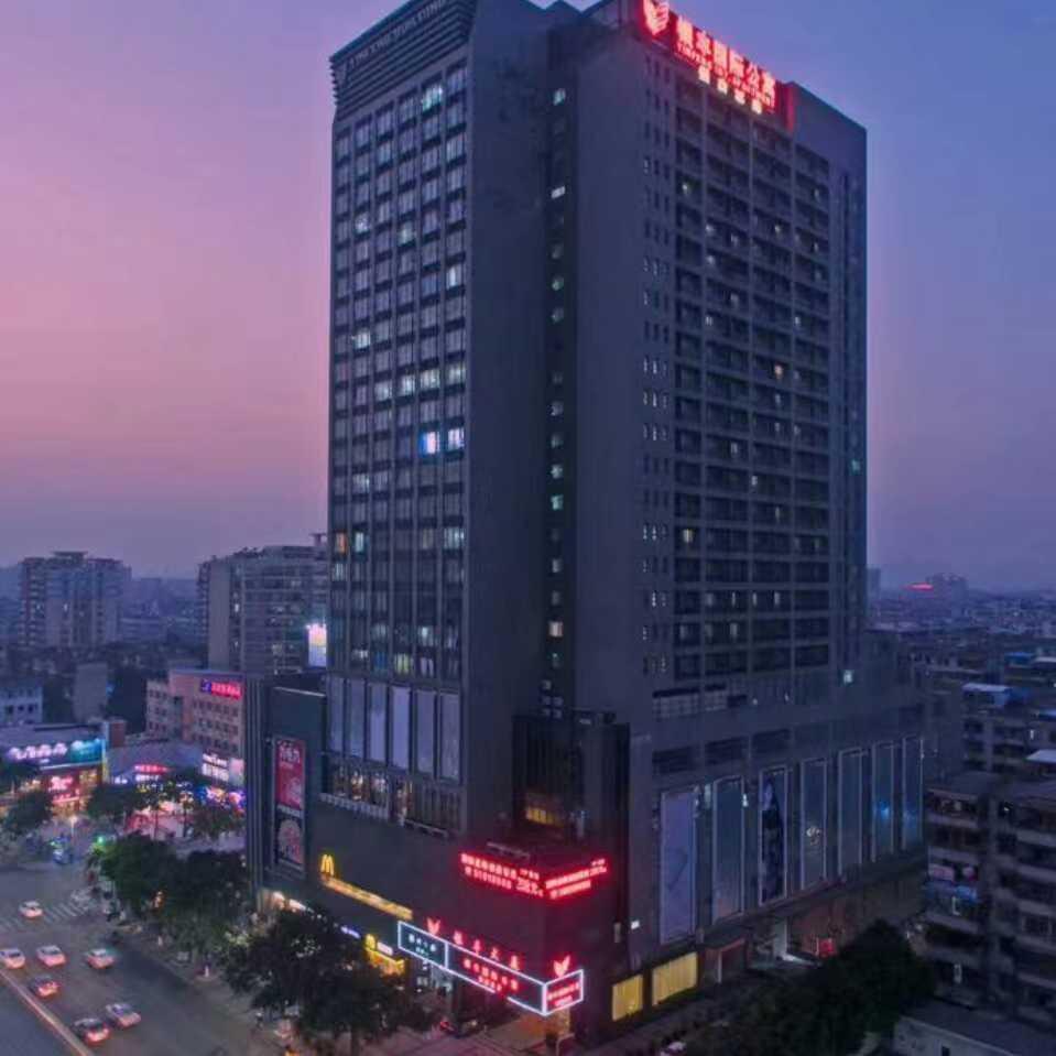 Yinfeng Hotel Guangzhou North Station Branch, Huacheng Road Subway Station Branch Exterior foto