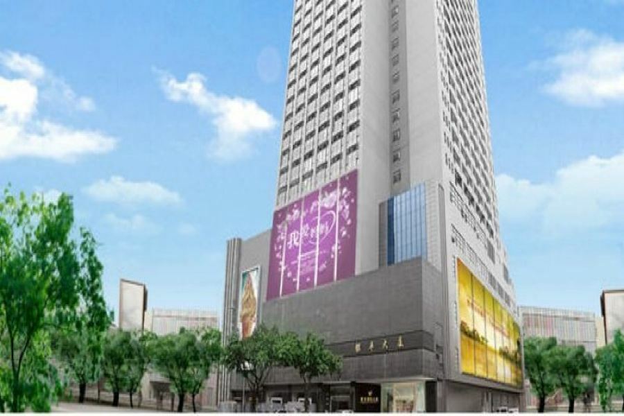 Yinfeng Hotel Guangzhou North Station Branch, Huacheng Road Subway Station Branch Exterior foto
